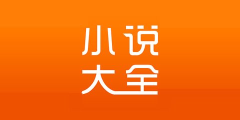 十分快3app